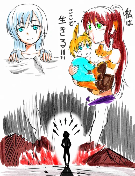 昨日は生でRWBY見れなかったから朝から録画視聴!
『ベッドからひょっこりワイス』とか『ショタジョーン』とか『ガニ股ペニー』とか印象的だったです
#RWBY 