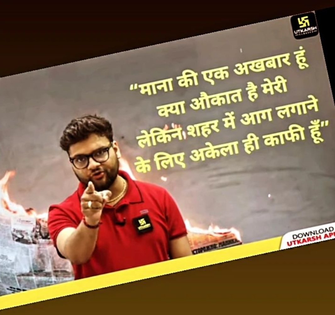 Happy birthday Gaurav sir Gaurav 