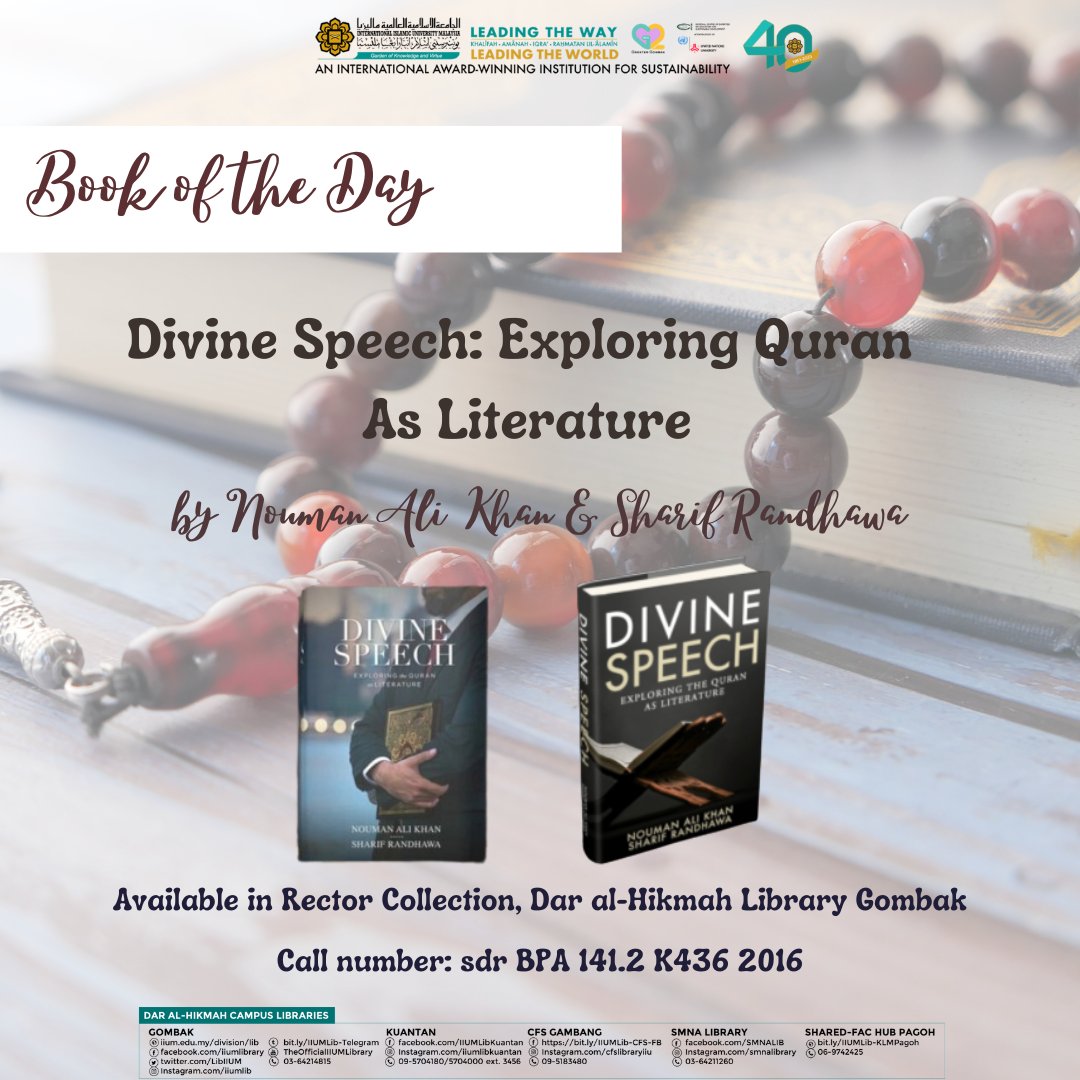 Find an interesting books for those who wanted to use Quranic verse as literature. Why don't you try to read this book and find out more!. Happy reading!.

#iiumlibrarygombak
#daralhikmahlibrarygombakcampus 
#libraryBookoftheDay 'Divine Speech: Exploring Quran As Literature'