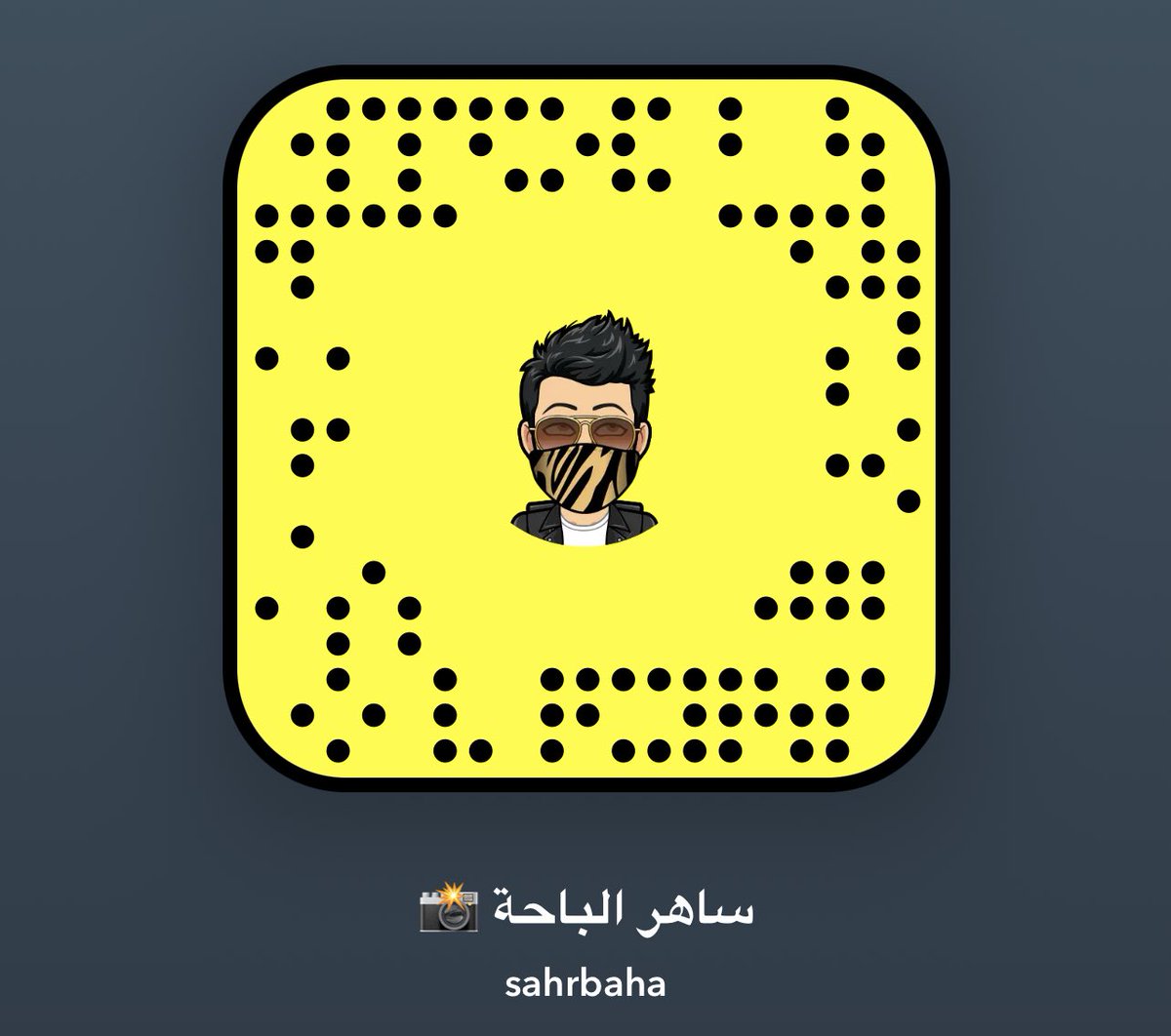 لمتابعة جديد منطقة #الباحة تابعونا على سناب شات : 

snapchat.com/add/sahrbaha