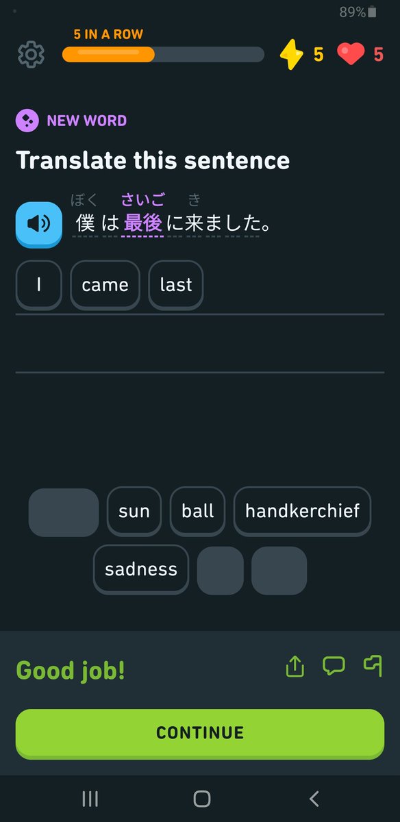 HeatherElroyART's tweet image. Well isn&apos;t that typical! #japanese #JapaneseLanguageLearning #duolingo #duolingojapanese