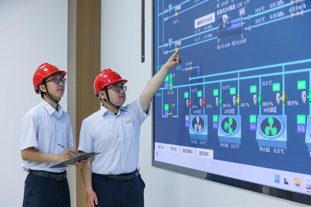 TouchShandong's tweet photo. Great news! The CBD area of #Jinan, E China' #Shandong province, has started the trial operation of centralized #cooling in summer. Room temperature can be kept at 26℃ without #airconditioning in hot #summer. #shandongimplement #myhometownisshandong  #shandongstory https://t.co/9sIOIrQ4WQ