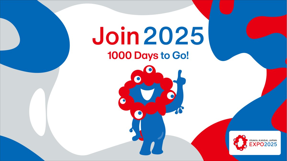 「いのち輝く未来社会のデザイン」というテーマのもと開催される大阪・関西万博。今日で開催1000日前を迎えました。
シスメックスは、テーマ事業の一つ「いのちを拡げる」への協賛を通じて、「いのちの未来館」を共創していきます。
sysmex.co.jp/news/2022/2204…
＃Join2025 #Expo2025
