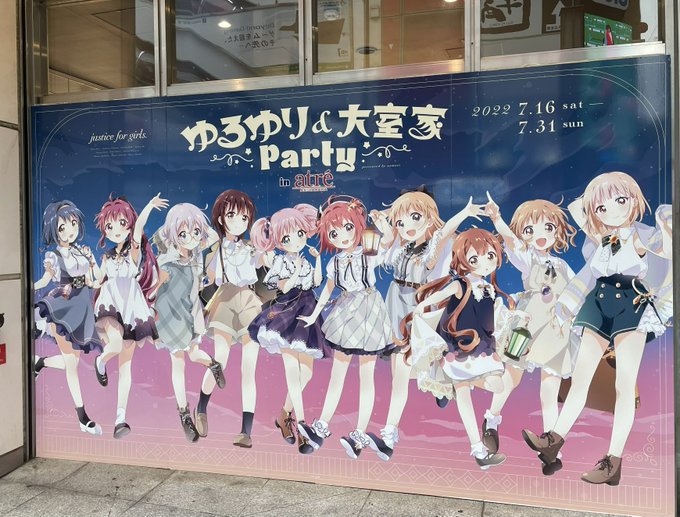 クリスマスツリー特価! 掛け軸 昇月 藤娘 紙本 希少 軸装 茶道具 掛軸