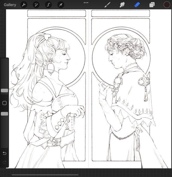 [wip] gfs…….. 