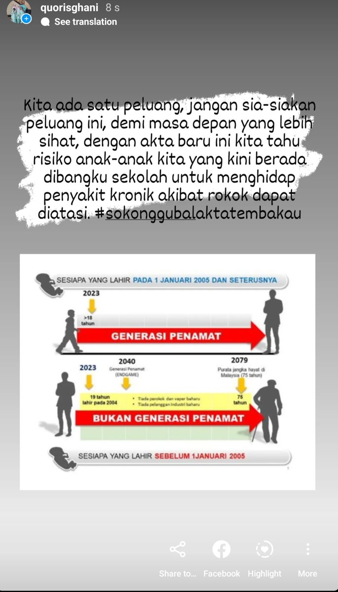 quorisghani's tweet photo. https://t.co/YGxPmChGJM