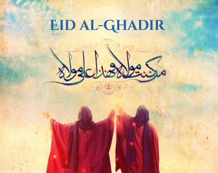 stein_shine's tweet photo. الحمد اللہ الذی جعلنا من المتمسکین بولایت امیر المومنین علی ابن ابی طالب علیہ السلام
ہاتھوں میں مصطفیٰ نے لیا دست مرتضٰی
اسلام پورے قد سے کھڑا ہے غدیر میں
عید غدیر بہت بہت مبارک ہو
سلامت و شاد باشید 🤲🌹
  #Ghadir_CompletionOfIslam https://t.co/q1AOppwfIo