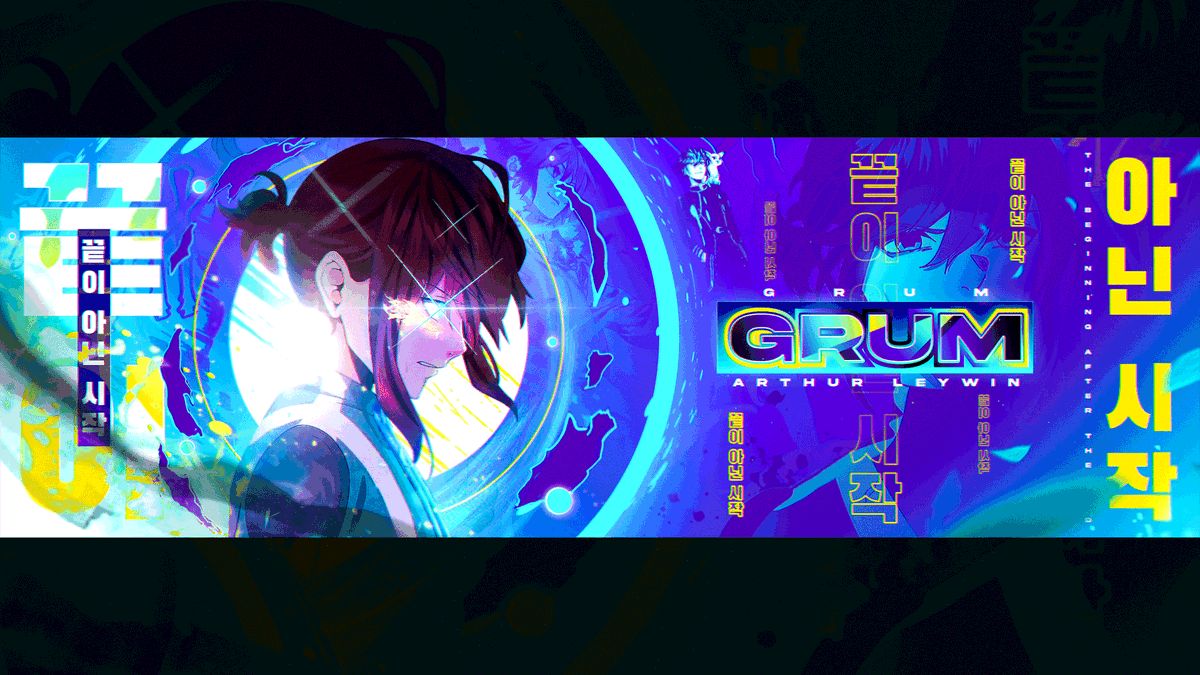 4rifXX's tweet photo. Client work header for @grumbtw https://t.co/IIbWc2uFcU
