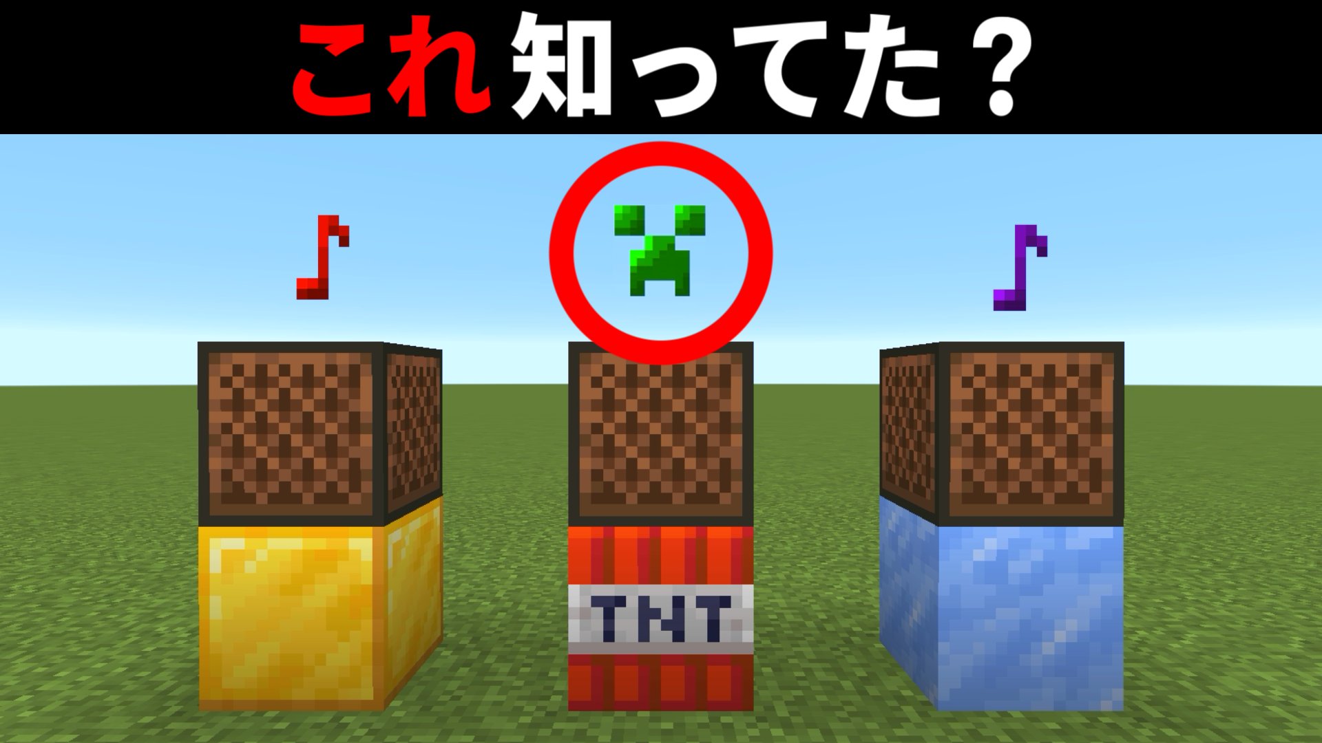 マイクラtv Tvmaikuratv Twitter