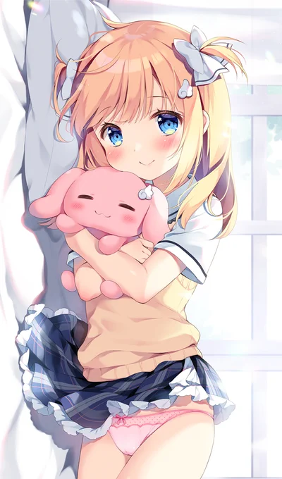 …おはよ♡ 