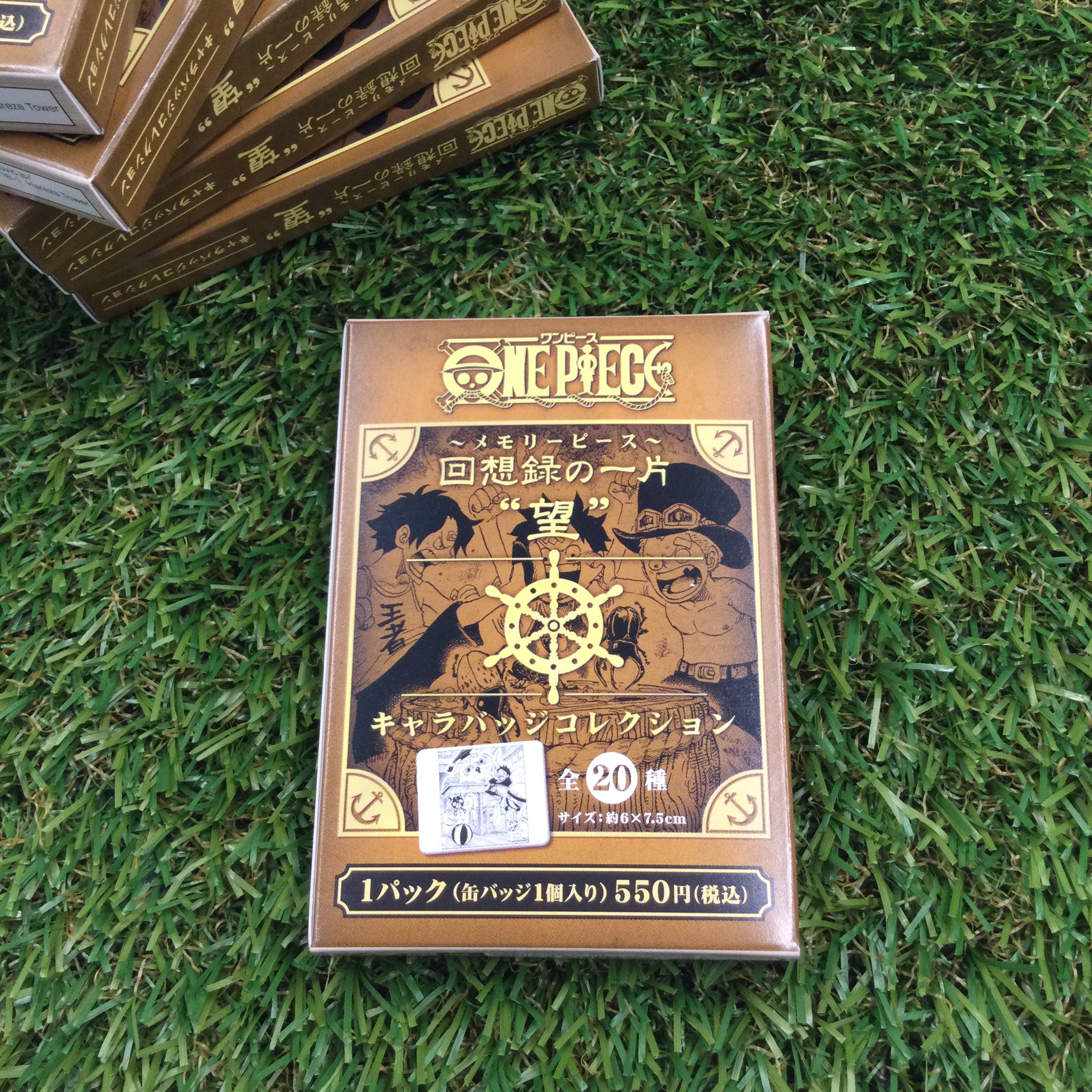 ONE PIECE 麦わらストア福岡店 on Twitter: