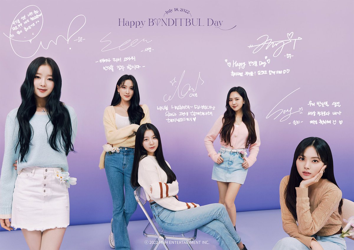 BVNDIT_official's tweet image. [🎂] HAPPY BVNDITBUL DAY❤
✨BVNDITBUL 3rd Anniversary✨

July 18th, 2022
밴디트의 이유🌻
반딧불의 생일을 축하합니다!🎉

#BVNDIT #밴디트
#BVNDITBUL #반딧불
#3yearsWithBVNDITBUL