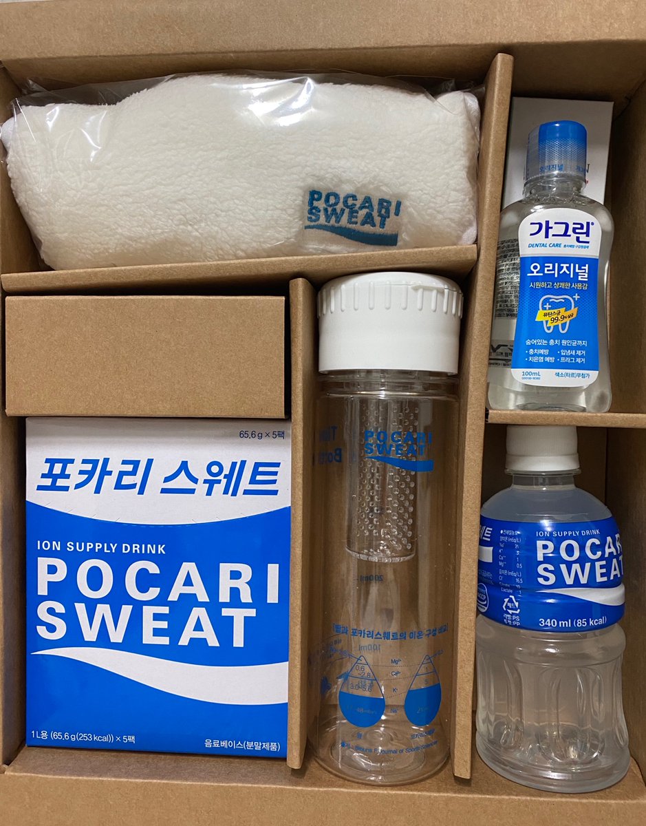 #포카리스웨트 이벤트 당첨!! 코로나 확진되었던 사람으로서 #일상회복데일리키트 의 중요성을 넘 잘 알고 있기에 뽑아주셔서 너무 감사해요!! 잘 쓰도록 하겠습니당!!👍