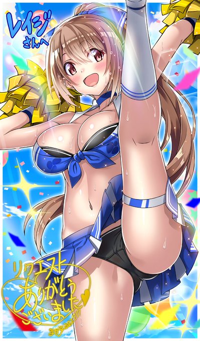 Skebにてご依頼主様(レイジさん)の娘さん描かせて頂きました🥰 リクエスト誠にありがとうございました!
#Skeb 