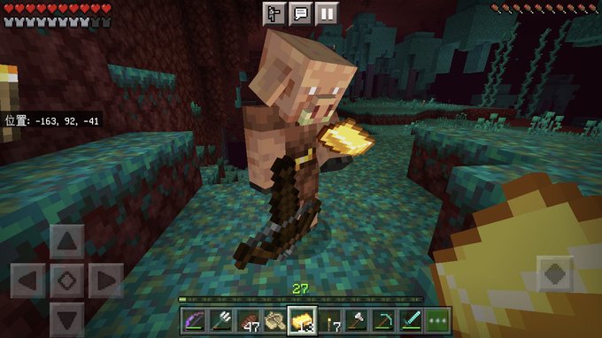 宝条みちるminecraftさん がハッシュタグ Minecraft をつけたツイート一覧 8 Whotwi グラフィカルtwitter分析