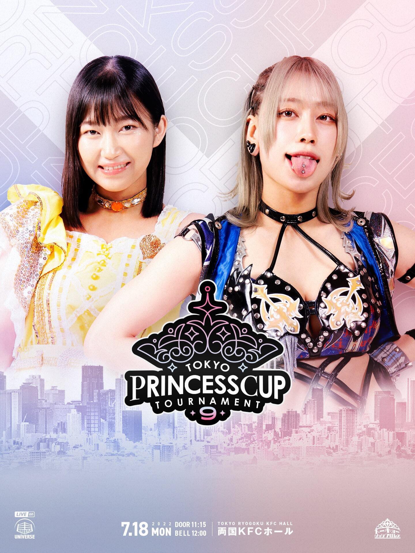 TJPW «Tokyo Princess Cup 2022» Día 3 Arranca la segunda ronda