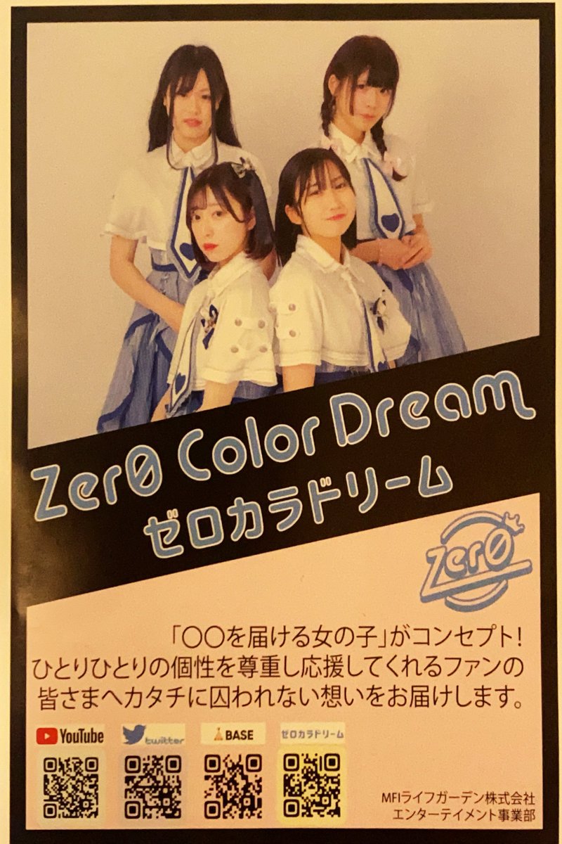 すの△かぼちゃん迷走中🎃☃️ on X