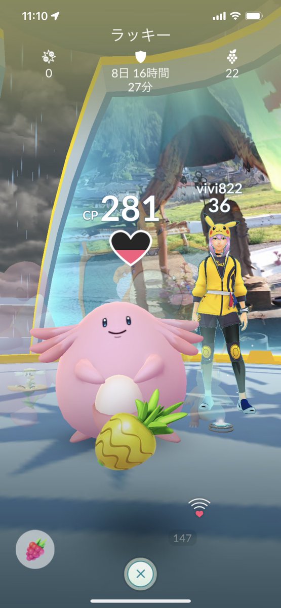 1hlphrvlmim7mm 1hlphrvlmim7mm