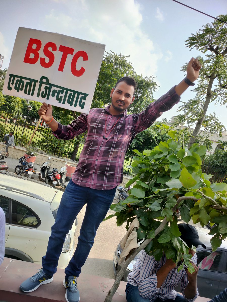 लेवल प्रथम हमारा अधिकार है🔥
#DELED_JUSTICE_SUPREMECOURT