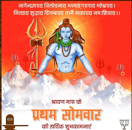 नारायण मौर्य मै हूं मोदी का परिवार (BJP BASTI) tweet media