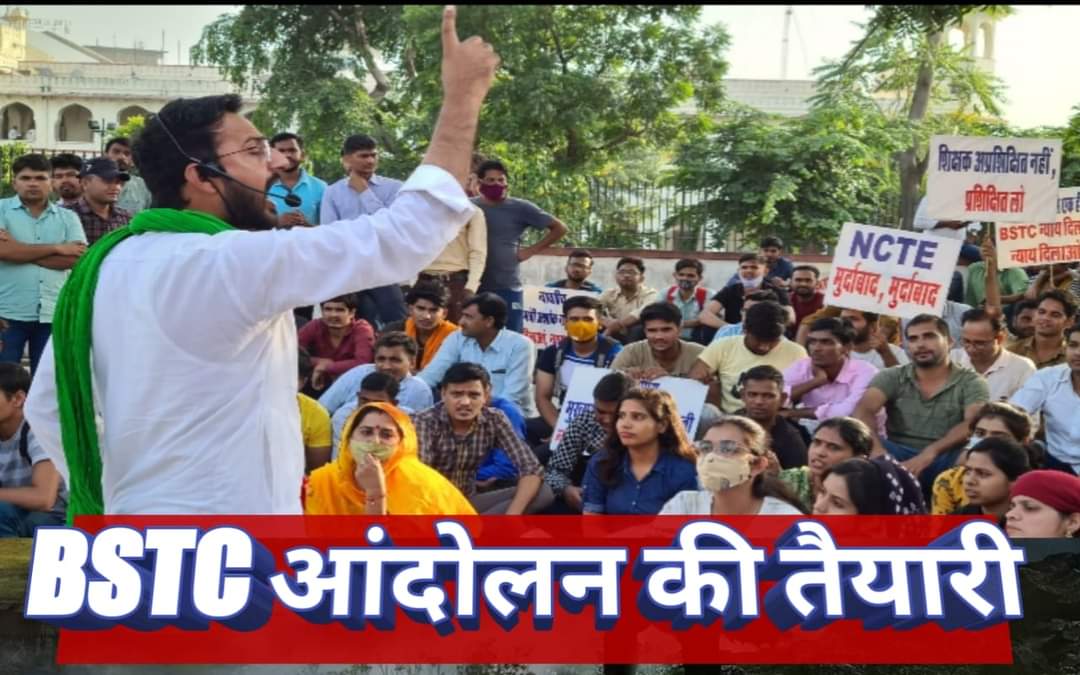 लड़ाई हिस्से की है और लेवल फर्स्ट #DELED का है जो कमाया वो हिस्सा छीनने नही देंगे 
क्योंकि ये लड़ाई हमारे पेट के सवाल की है 
सुप्रीम कोर्ट में #DELED को न्याय दो वरना 
ये सड़के थम सी जायेगी 
#DELED_JUSTICE_SUPREMECOURT 
<a href="/Sushil16492277/">सुशील बिश्नोई</a> 
<a href="/VikashBeniwal03/">VIKASH BENIWAL</a> 
<a href="/SFIRajasthan/">SFI Rajasthan</a>