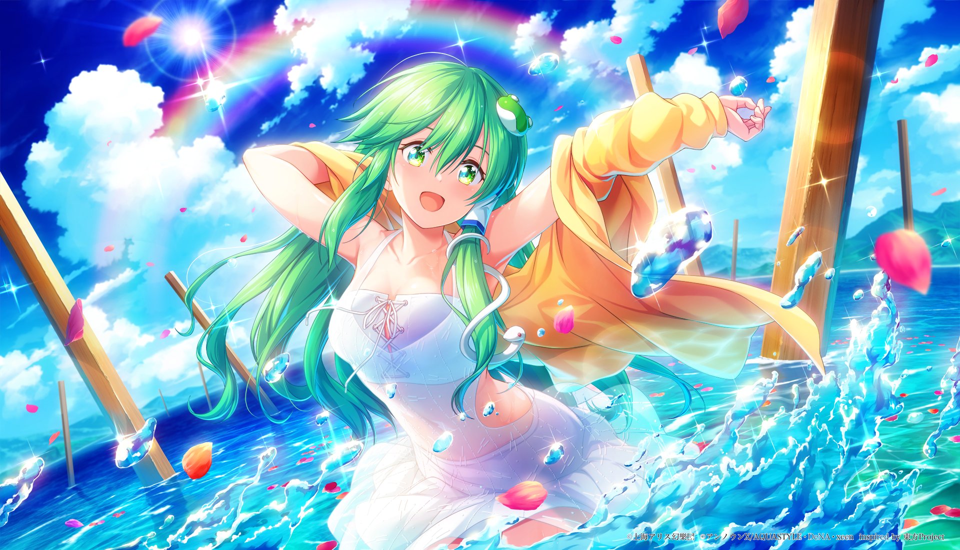 アンノウンX⛩️東方ダンマクカグラ(Steam・Switch)発売中 アンノウンX⛩️東方ダンマクカグラ(Steam・Switch)発売中