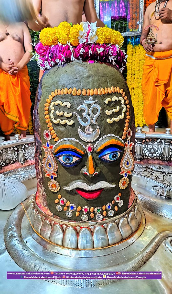 ujjainmahakal's tweet photo. https://t.co/HZOhqE5Dpa
