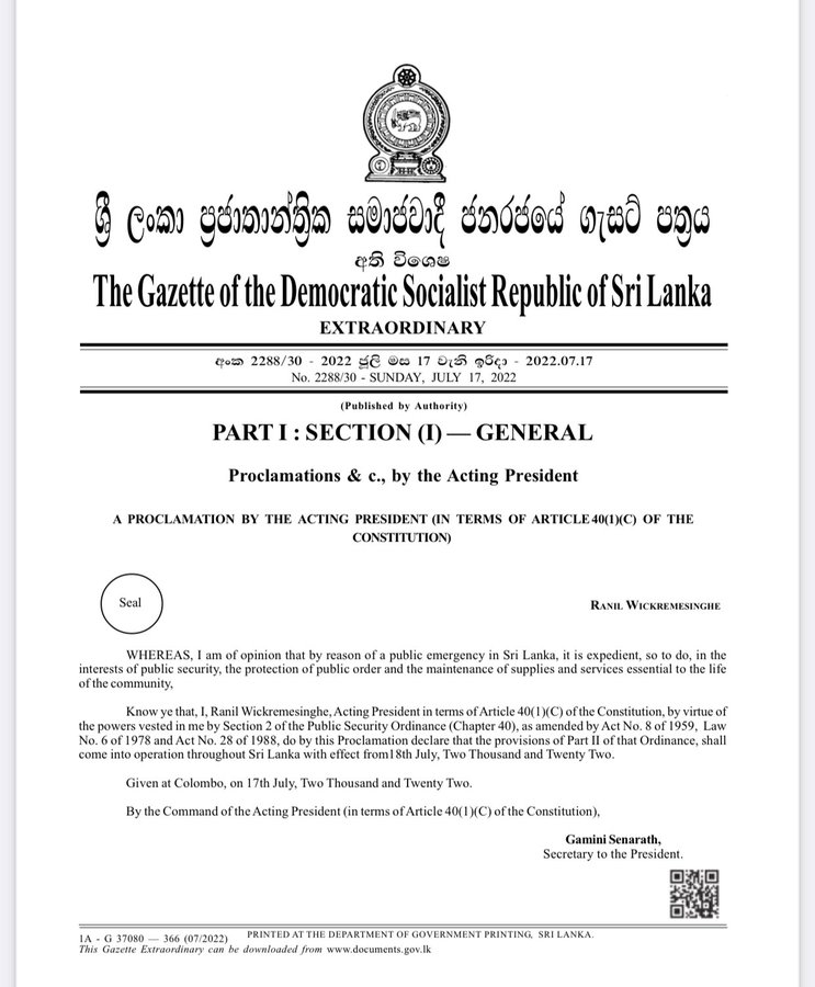 Sri Lanka Crisis: Wickremesinghe Declarers State Of Emergency Ahead Of July 20 Presidential Election