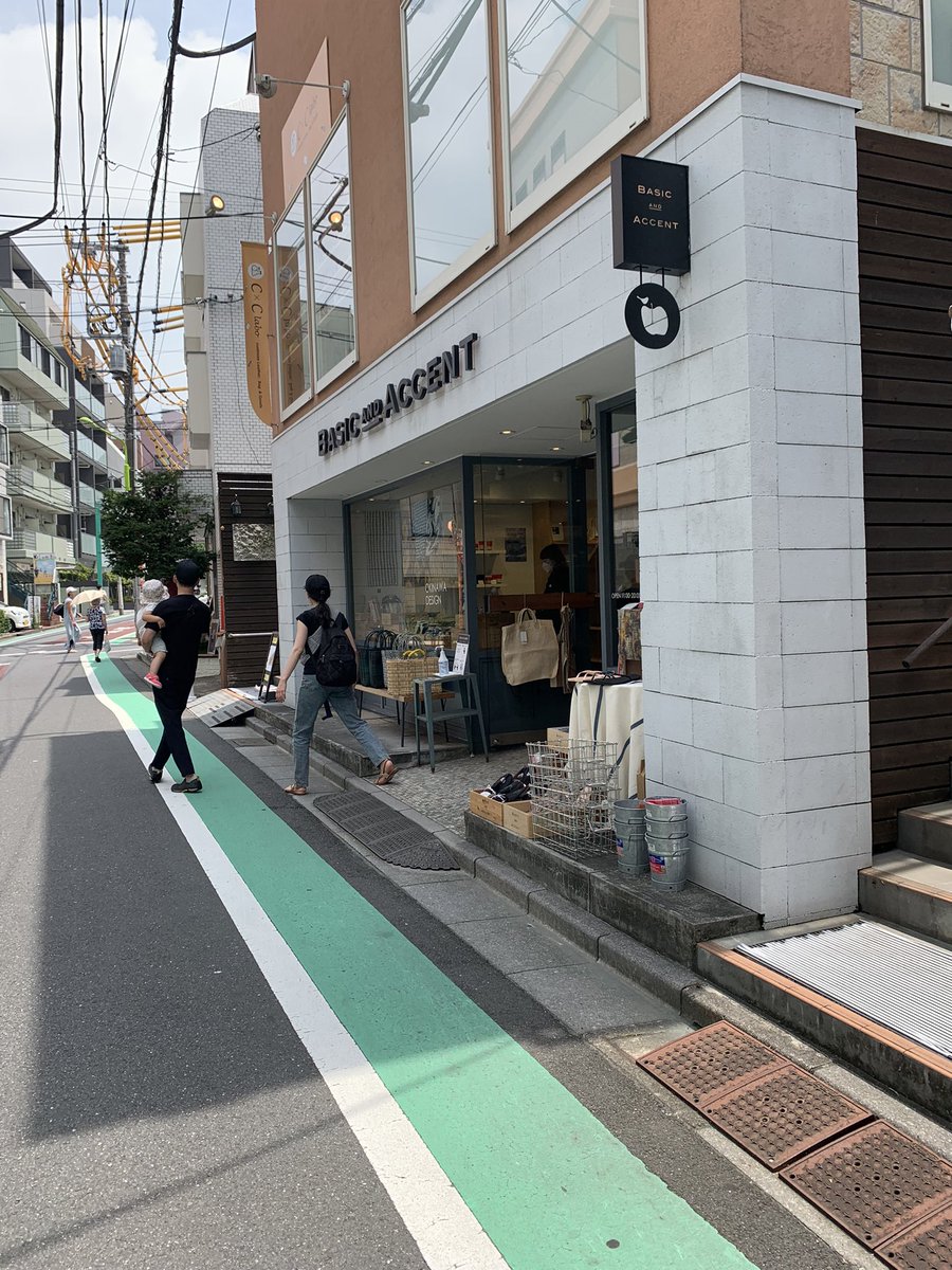 IZUMI_OTA's tweet photo. 自由が丘うつわ散歩
まずは「#BasicandAccent 」
やむちんの特集をされてました。
居心地良い。 https://t.co/O0pdUuTbc1