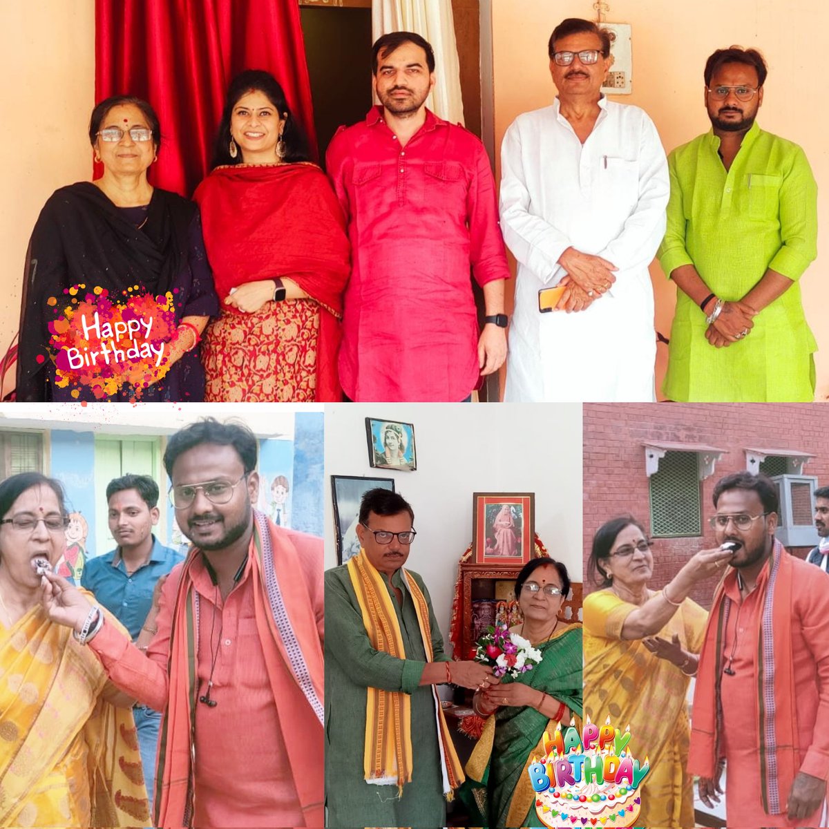 ErTejbahadur51's tweet photo. #CongratulationsMa🎂🙏
हमारी सदैव पथ प्रदर्शन करते रहने वाली माता तुल्य आदरणीया श्रीमती उर्मिला सिंह जी को सादर चरणस्पर्श सहित जन्मदिवस की हार्दिक बधाई एवं अनंत शुभकामनाएं!
श्री मां की कृपा आपके ऊपर सदैव बनी रहे!
🙏💐💐🎂🎂💐💐🙏🎉🎊🎊🎉
@singhantaryami @mihirsingh https://t.co/B3YM9s90NS