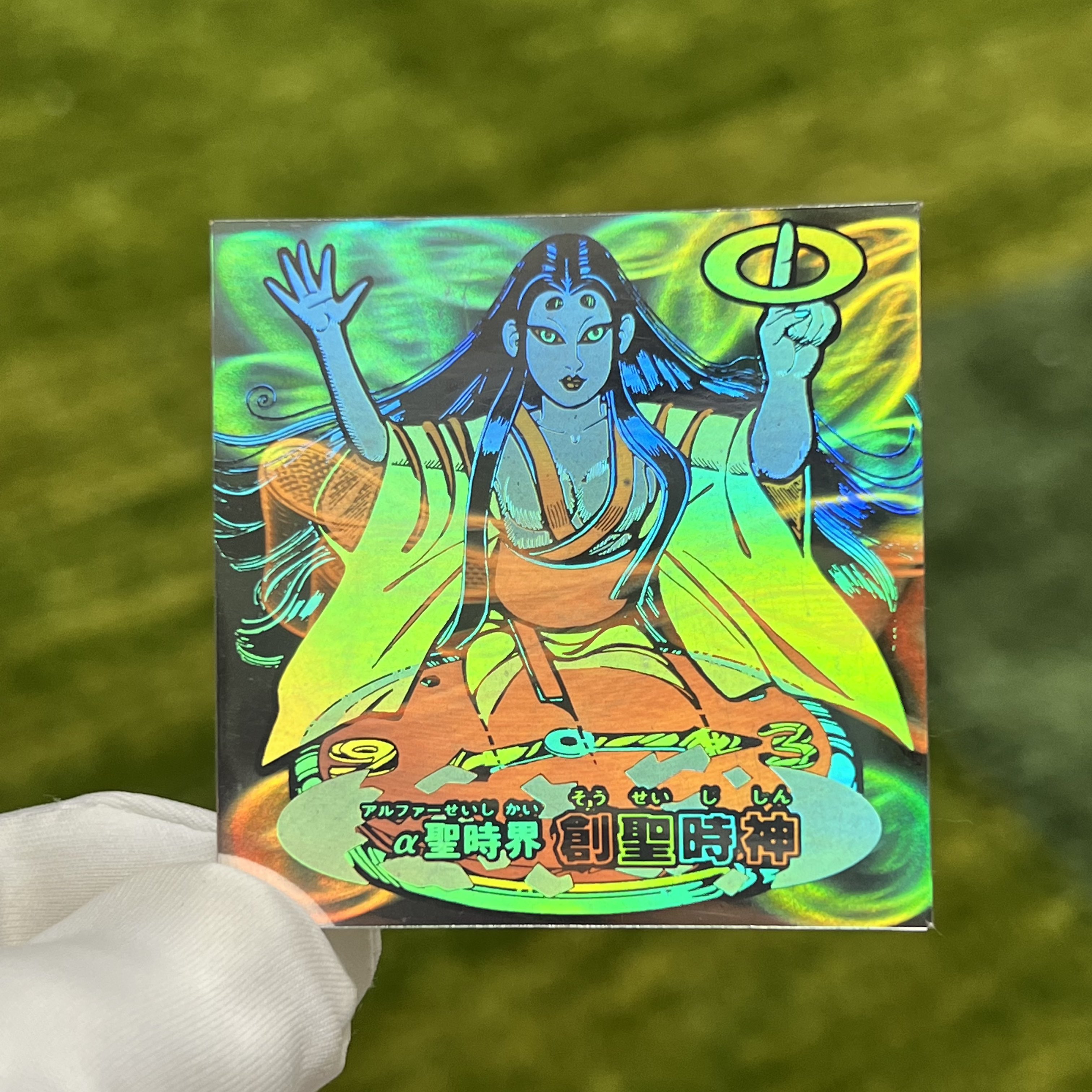 激レア　ドキドキ学園　フルタ　レアシール　ケース付き　合計7枚セット レトロシール ドキドキ学園 α創聖時神II ドキドキ学園 次元戦艦μ