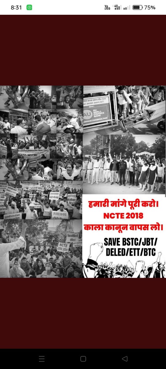 🔥✌️ 
We Want Justice 🎯🙏

#DELED_JUSTICE_SUPREMECOURT 
#DELED_JUSTICE_SUPREMECOURT 
#DELED_JUSTICE_SUPREMECOURT 
#DELED_JUSTICE_SUPREMECOURT 

<a href="/PMOIndia/">PMO India</a>
<a href="/UPCMOffice/">Chief Minister UP</a> 
<a href="/ramkrishan02/">🌐 राम दुबे 🇮🇳</a> <a href="/PrtVacancy/">Crack STET 🇮🇳</a> 
<a href="/SupremeCourtIND/">Supreme Court India</a> 
@ncteDelhi 
<a href="/PMOIndia/">PMO India</a> 
<a href="/KapilSibal/">Kapil Sibal</a>