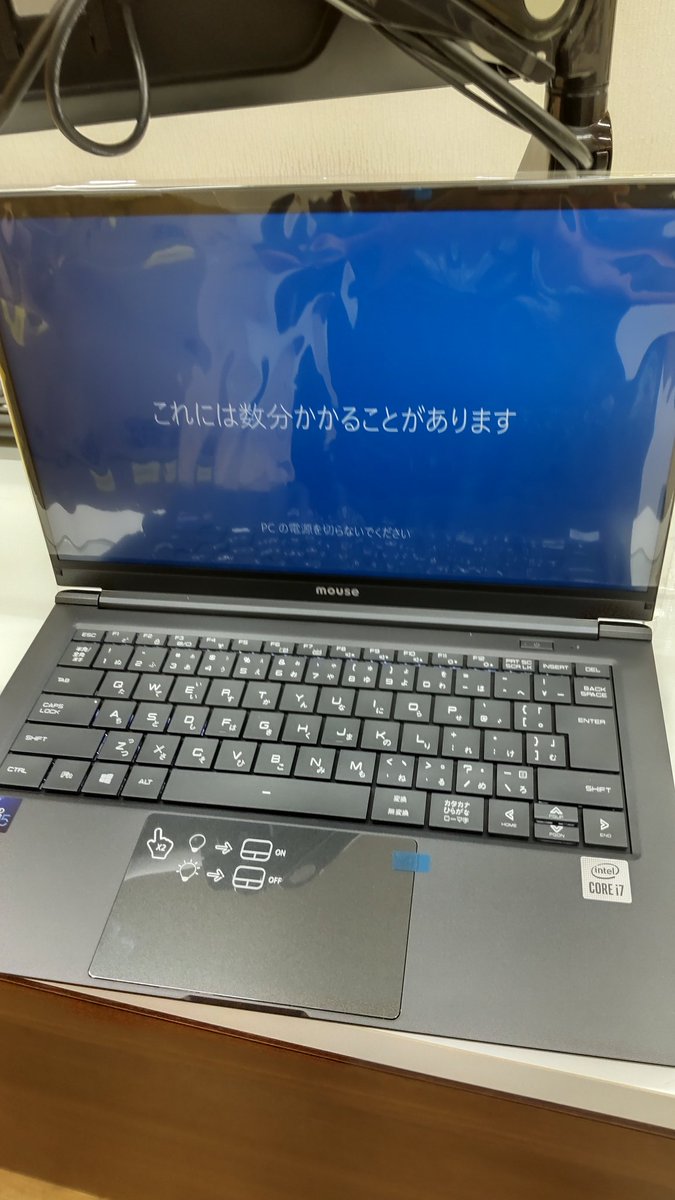 I got a new brain today.