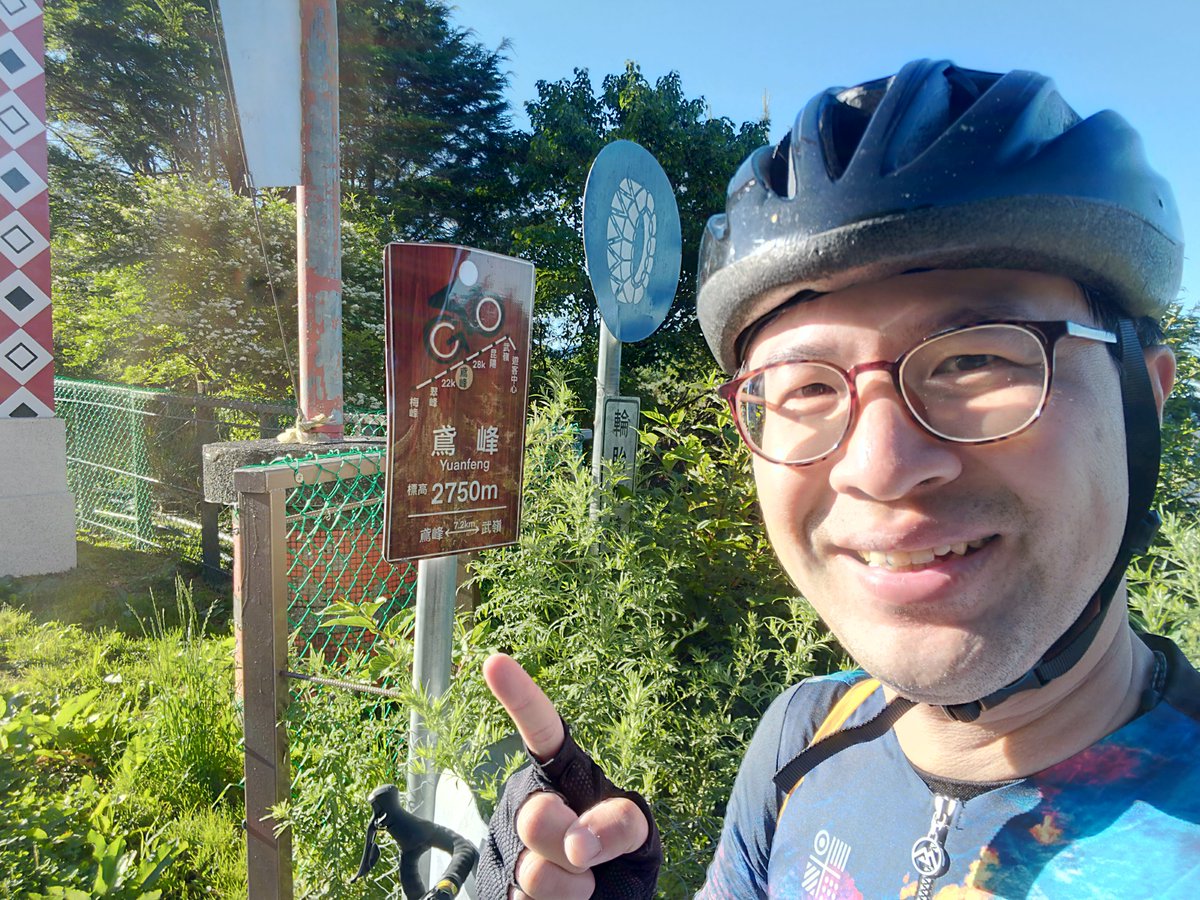 BDPro_Lin's tweet photo. #鳶峰 #台14甲
#bicycle #fahrrad #cycling #cyclist #roadbike #TCR #公路車 #自行車 #單車 #ciclista #Vélo #biciclette #fiets #cykel #bizikleta #自転車 #bicicleta #dviratis #kerékpár #bicikl #velosipēds #rower #bicykel #kolo #bicicletta #jízdníkolo #бицикл #자전거 https://t.co/cGWImIGj2P