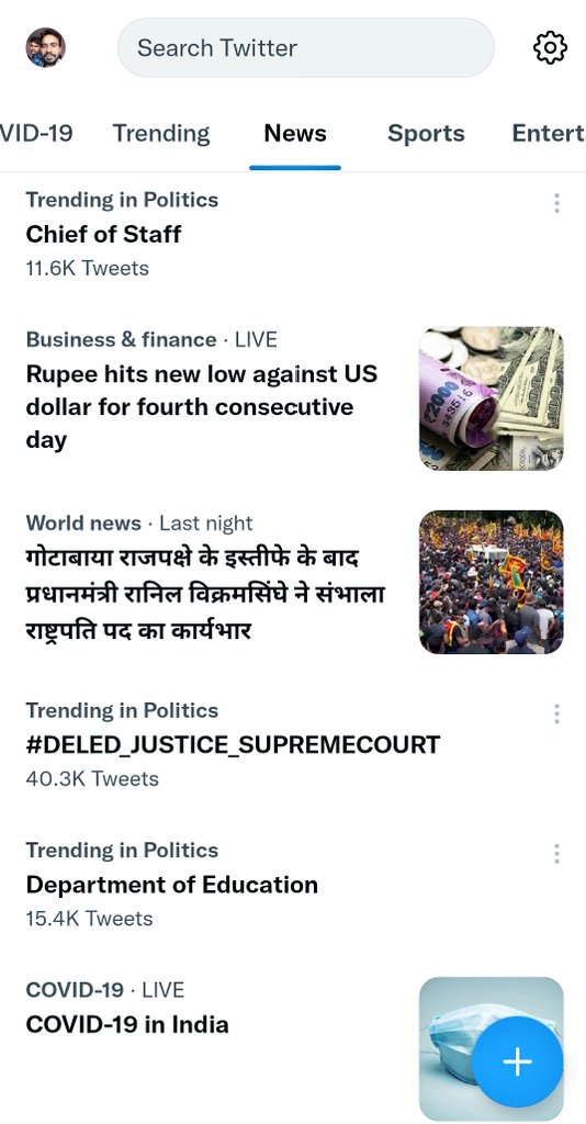 OMPRAKA78794358's tweet photo. खुशखबरी trending 🔥🔥
🙏🙏🙏 Retweet krte rho friends 😊
#DELED_JUSTICE_SUPREMECOURT 
@Mahendra_SFI_RJ 
@ashokgehlot51 
@RajCMO 
@DrBDKallaINC https://t.co/VAamdcyjM9