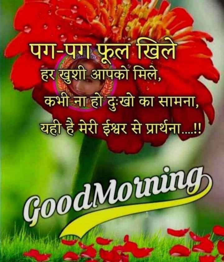 Perm_choudhari's tweet photo. https://t.co/LOtVHQg8Vb