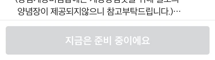 지구 tweet media
