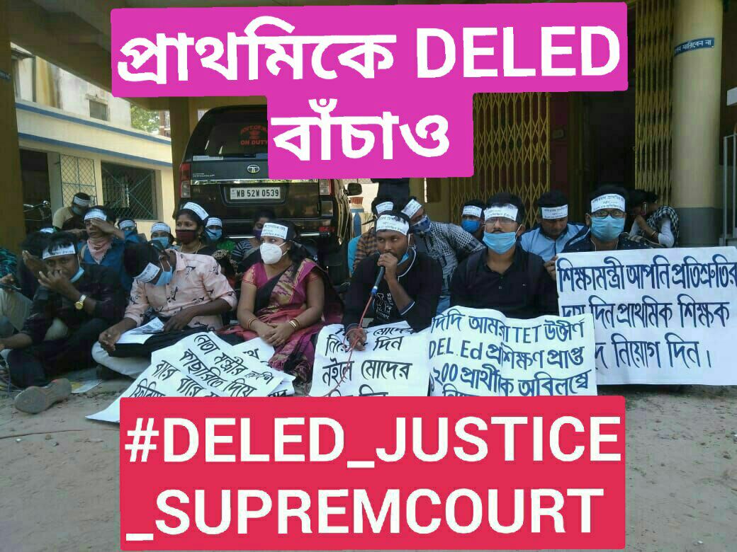 #DELED_JUSTICE_SUPREMECOURT
Do justice with BSTC/ETT/JBT/DELED/BTC candidate 
<a href="/PMOIndia/">PMO India</a> 
<a href="/dpradhanbjp/">Dharmendra Pradhan</a>
@ncteDelhi 
<a href="/narendramodi/">Narendra Modi</a> 
<a href="/KapilSibal/">Kapil Sibal</a> 
<a href="/SCofIndia/">SupremeCourtOfIndia</a>
<a href="/SupremeCourtIND/">Supreme Court India</a>