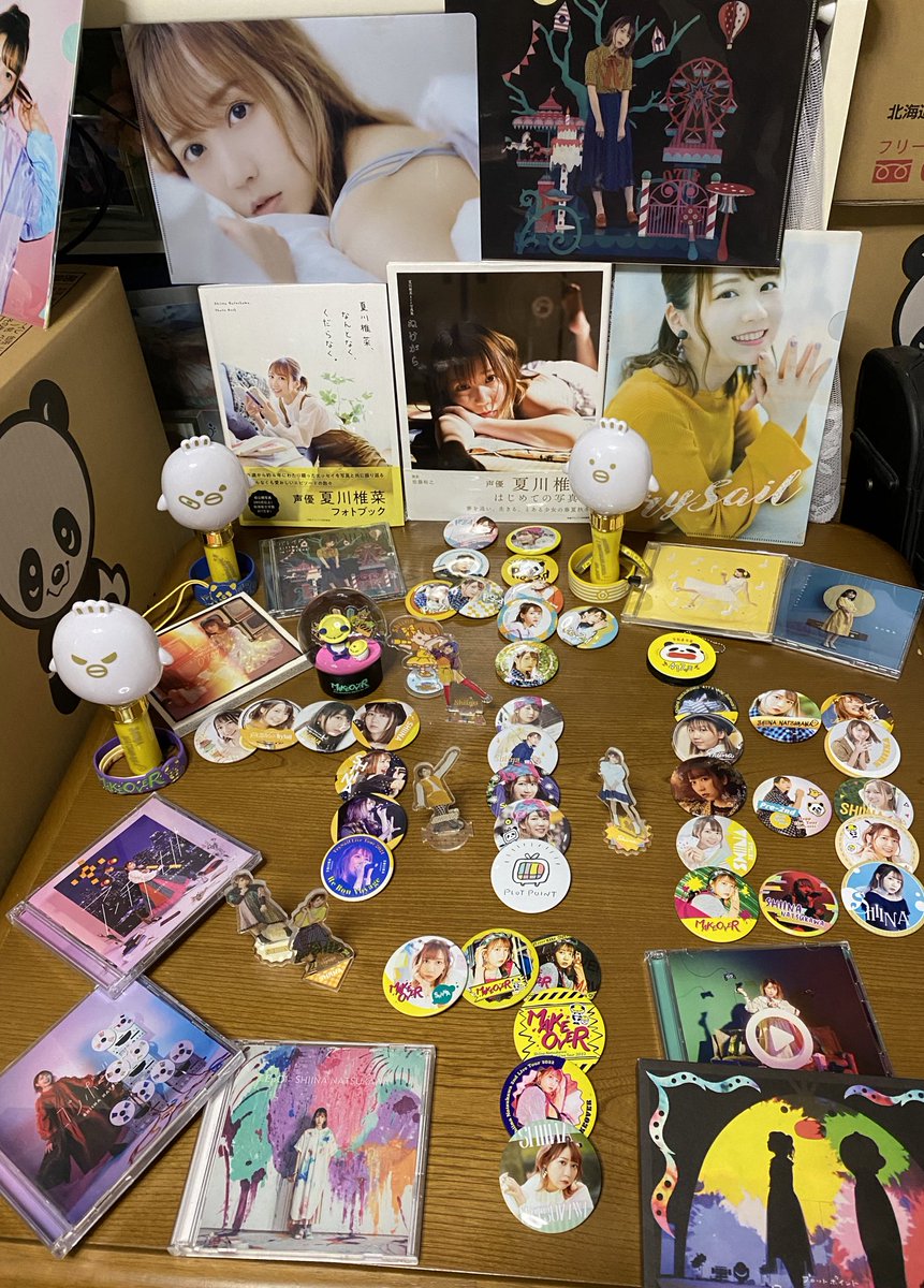 えりひめ 群 Trysailワンマン1日目 Erihimeclover Twitter