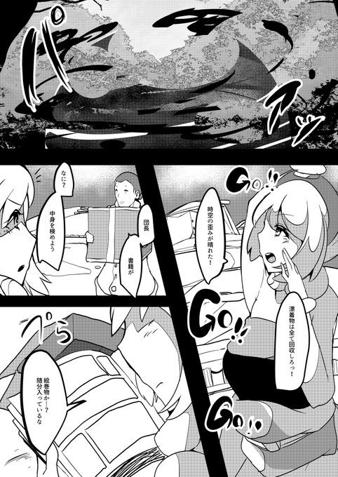 c100、ギリギリチャンバラです 