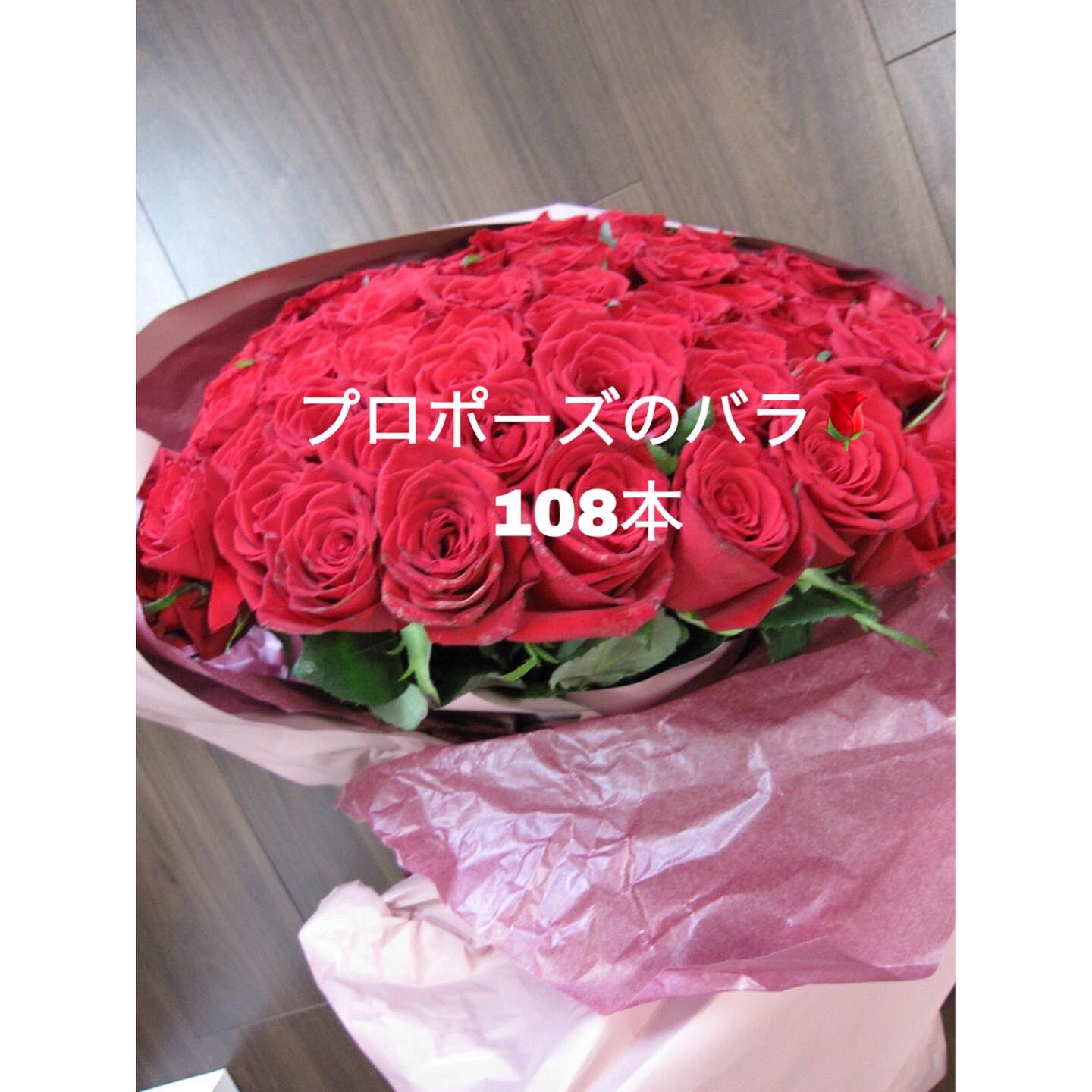 押花工房花詩 Hanautaoshibana Twitter