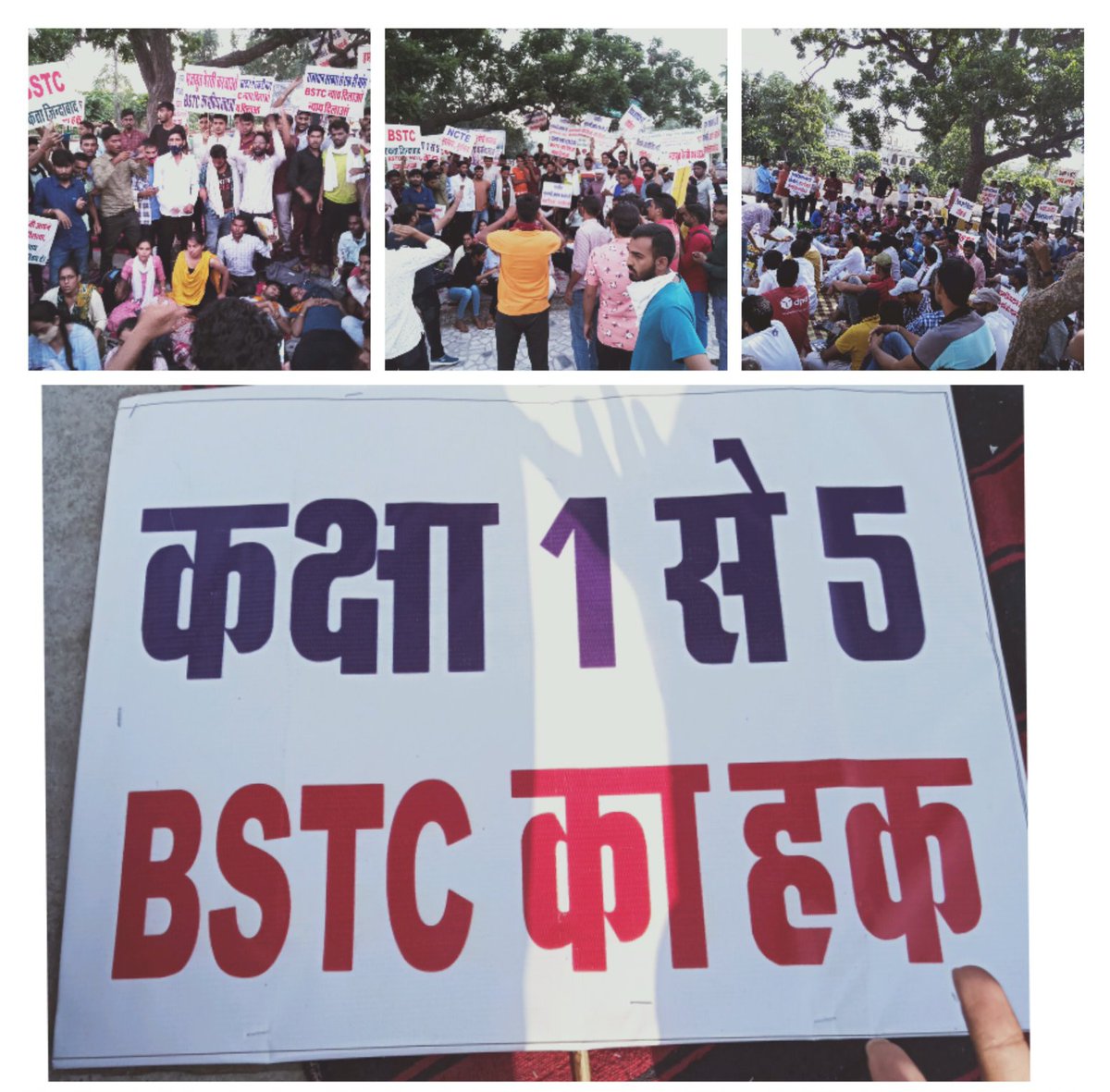 OmRajpu11704774's tweet photo. नई ऊर्जा के साथ एक बार फिर शुरू 👇
#DELED_JUSTICE_SUPREMCOURT
 जब तक तोड़ेंगे नही तब तक छोड़ेंगे नहीं 😐

@KapilSibal @CourtIndia @indSupremeCourt  @SupremeCourtIND @ncteDelhi 
@1stIndiaNews https://t.co/xJFJphdU7q https://t.co/p4xTV20Hju