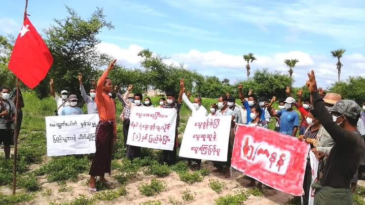 TTFR__Myanmar's tweet photo. In a village of Kani Township, people protested against the terrorist regime, in vigor.   #2022July18Coup #NoExemption #FreezePaymentsToJunta #WhatsHappeningInMyanmar https://t.co/KIirxKuW9T