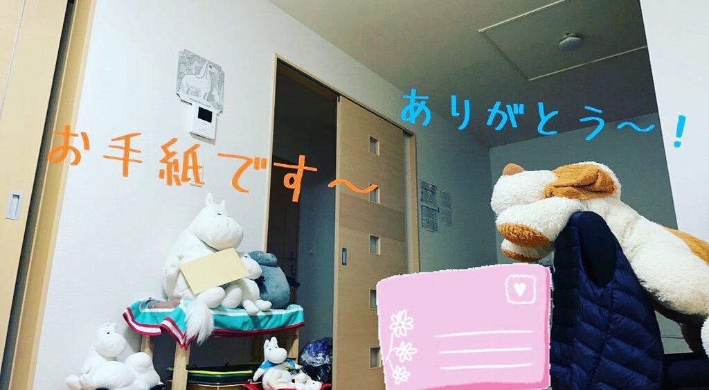 AhchanMoochan's tweet photo. 郵便配達員
むーちゃん📮

#ムーミン 
#ムーミンのある暮らし 
#ムーミンなくらし #モラン 
#むーちゃん #あーちゃん #もーちゃん #フィンちゃん 
#moomin 
#molan 
#thegreek #moominlife #moominlove #moominlifestyle 
#angrymoomin 
#moochan #ahchan 
#mochan https://t.co/4cWBjTXbbo