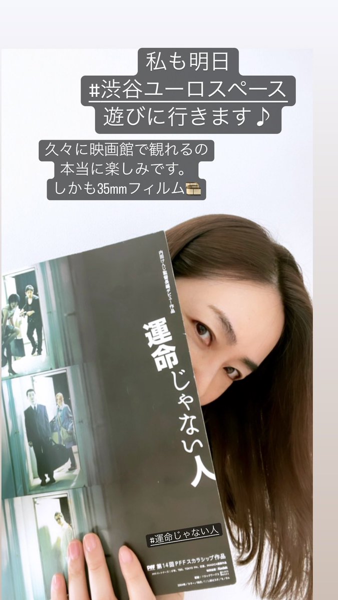 Reikakirishima霧島れいか Reikakirishima Twitter