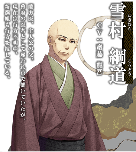 魔入りましたのtwitterイラスト検索結果