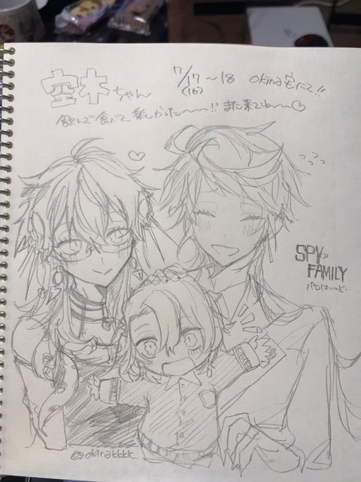 願いを叶える天才!!!!!!!!!!!!!!!!!!!!!!!!!!!!!!!!!!!!!!!!!!!!!!!! 