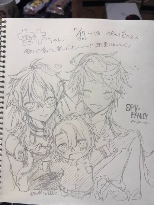 願いを叶える天才!!!!!!!!!!!!!!!!!!!!!!!!!!!!!!!!!!!!!!!!!!!!!!!! 