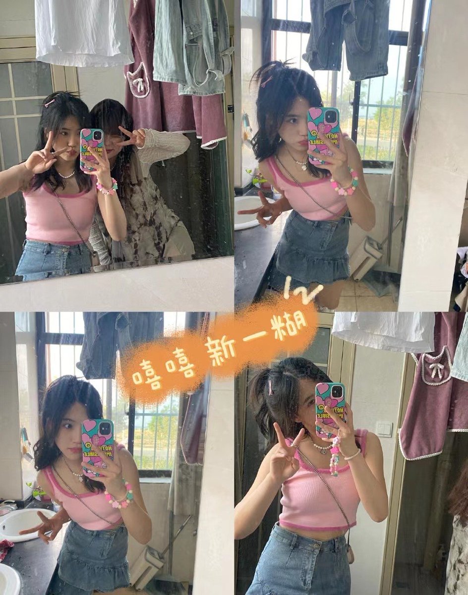 KeyoOmid's tweet photo. 回家之后 懒得出去了   

好热啊  

#宝鸡 #宅女 #互关 #恋爱 https://t.co/AnfOM5eYgw