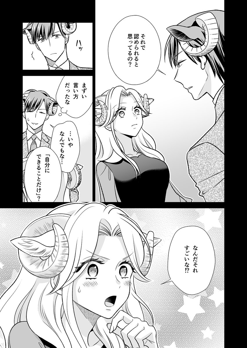(4/6) 
